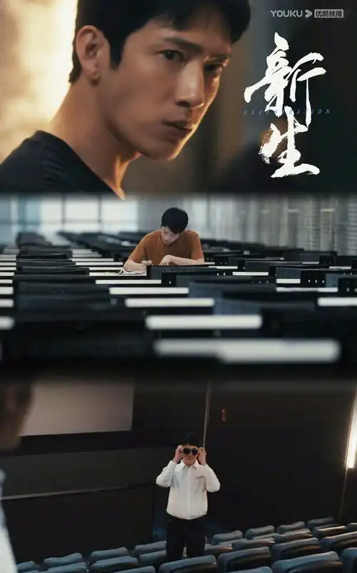 凌晨追缉-影院在线