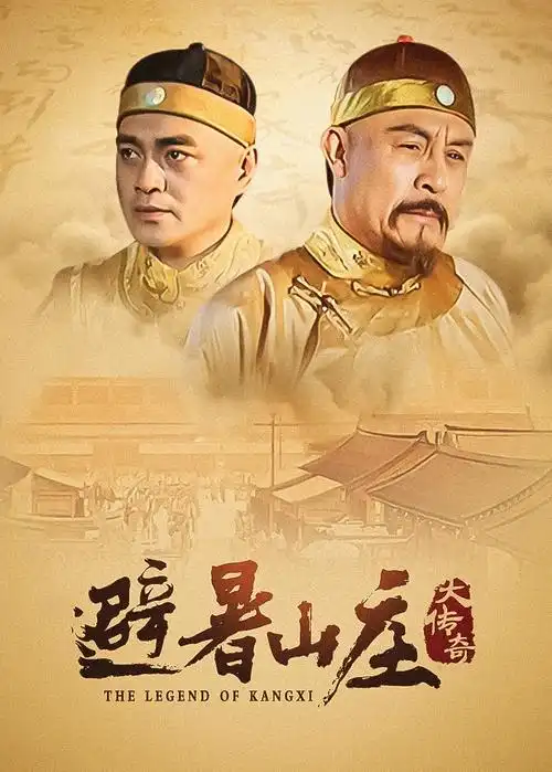 午夜惊魂夜-影院在线