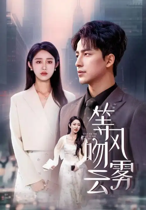 深夜便利店-影院在线