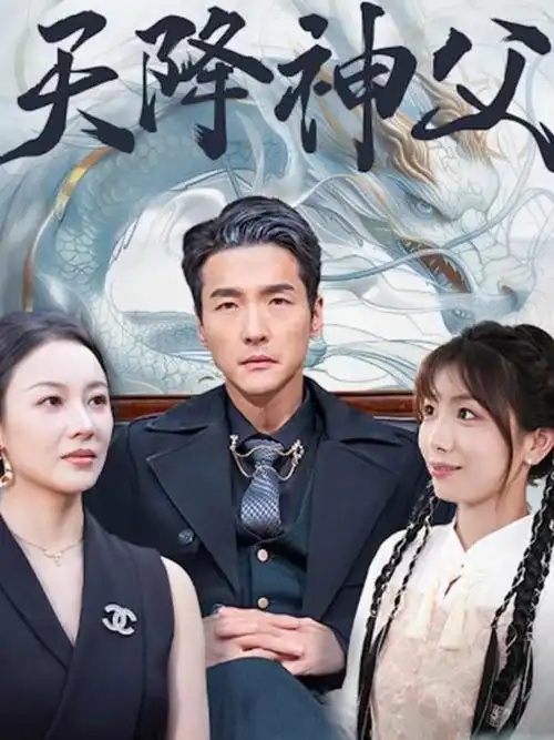 午夜急诊室-影院在线