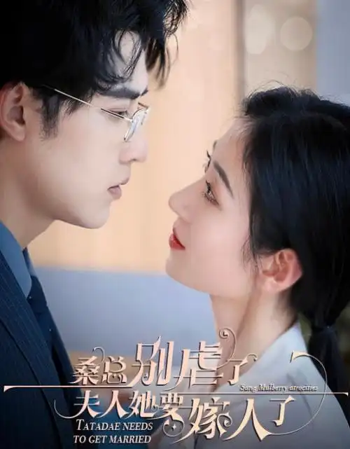 深夜追凶-影院在线