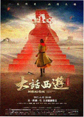 铁拳风暴 - 电影 2024 格斗热血