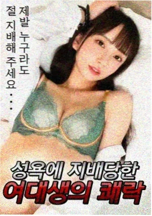 逆战风暴 - 电视剧 2023 警匪动作